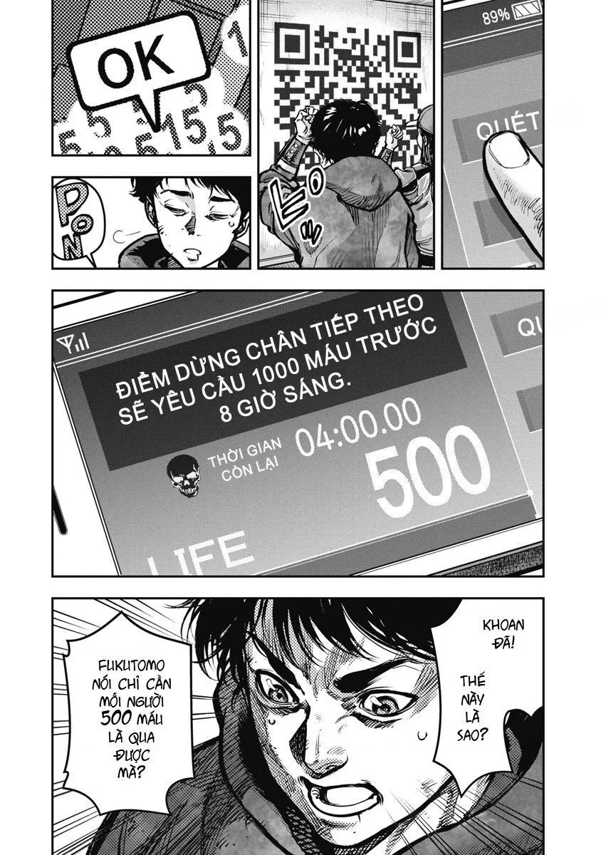 Trang 16