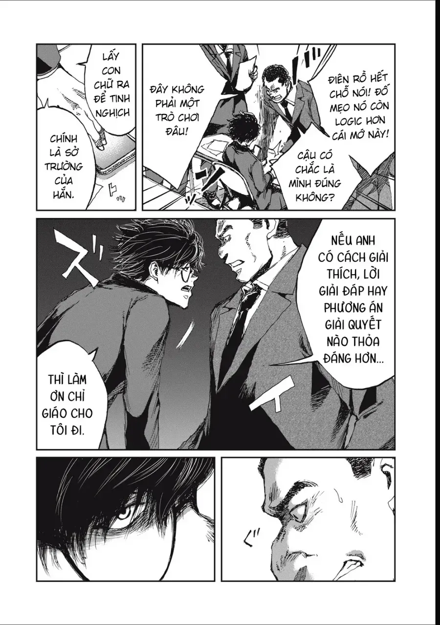 Trang 11