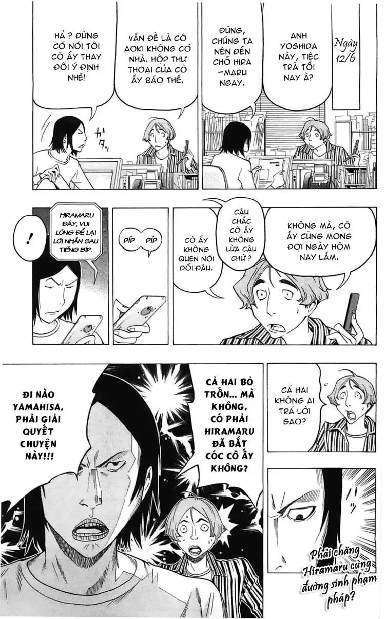 Trang 22