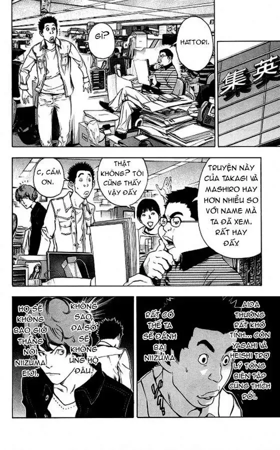 Trang 14