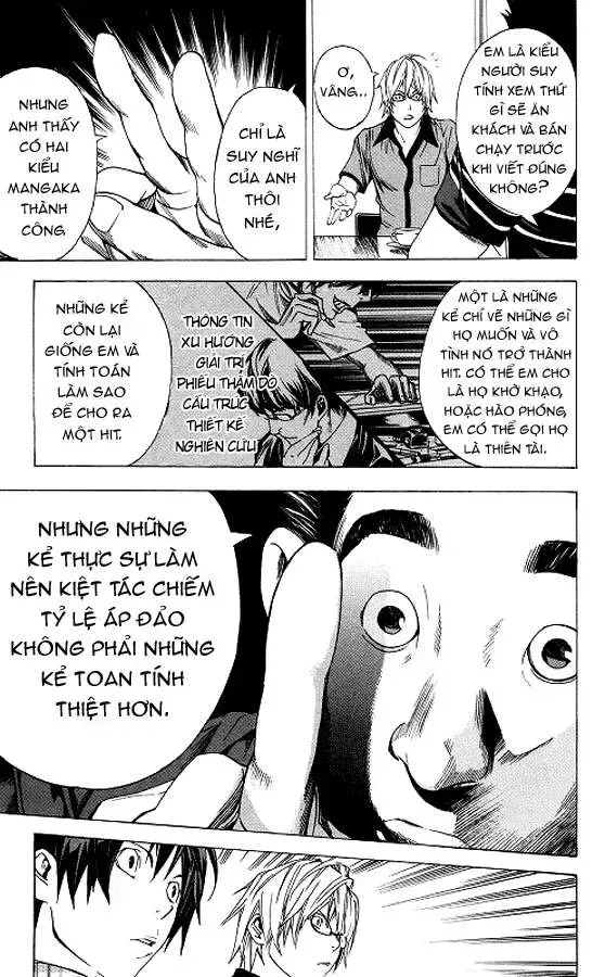Trang 15