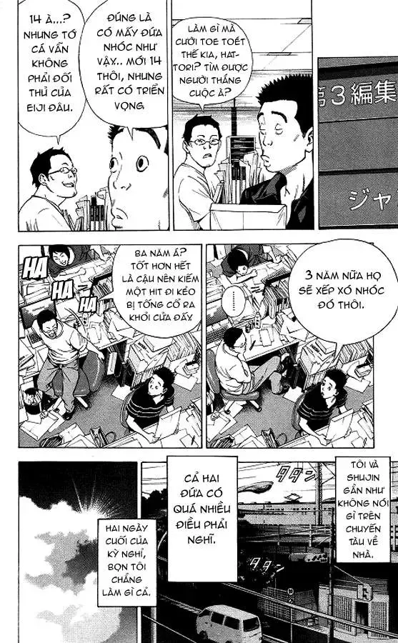 Trang 20