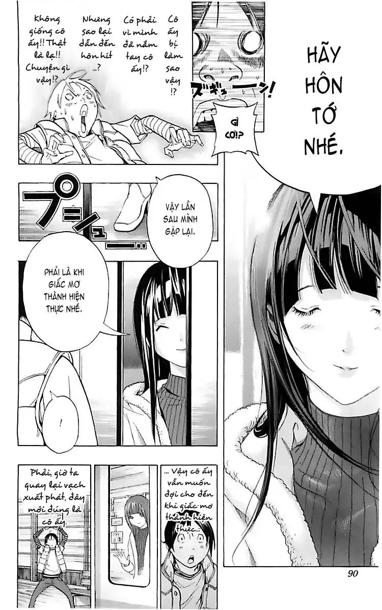 Trang 8