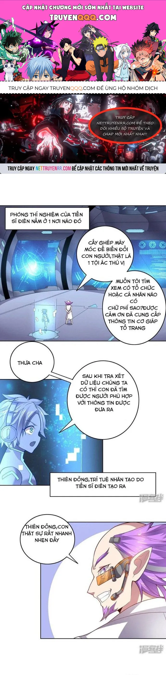 Trang 2