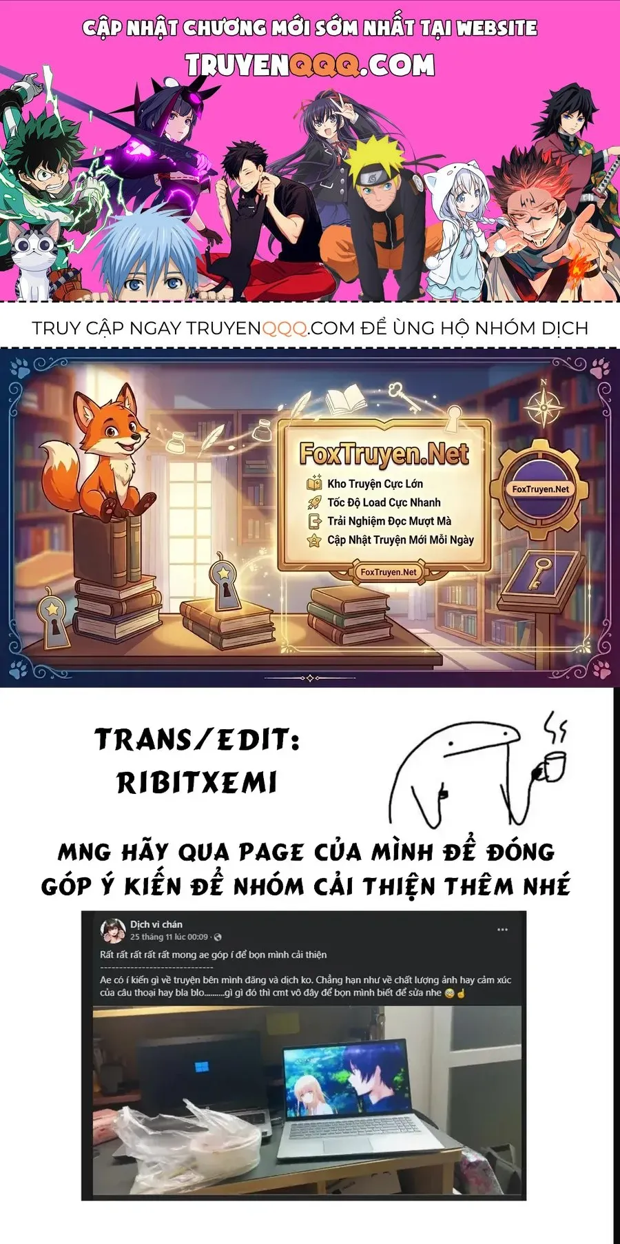 Trang 2