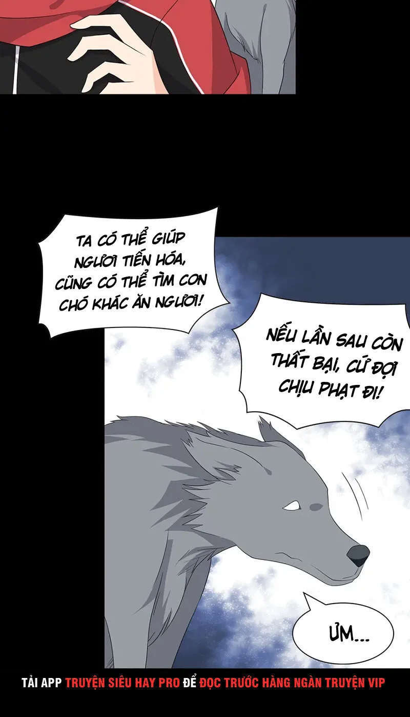 Trang 26