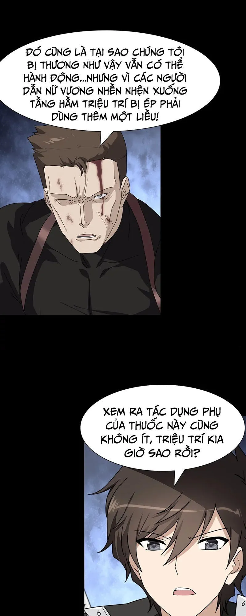 Trang 7
