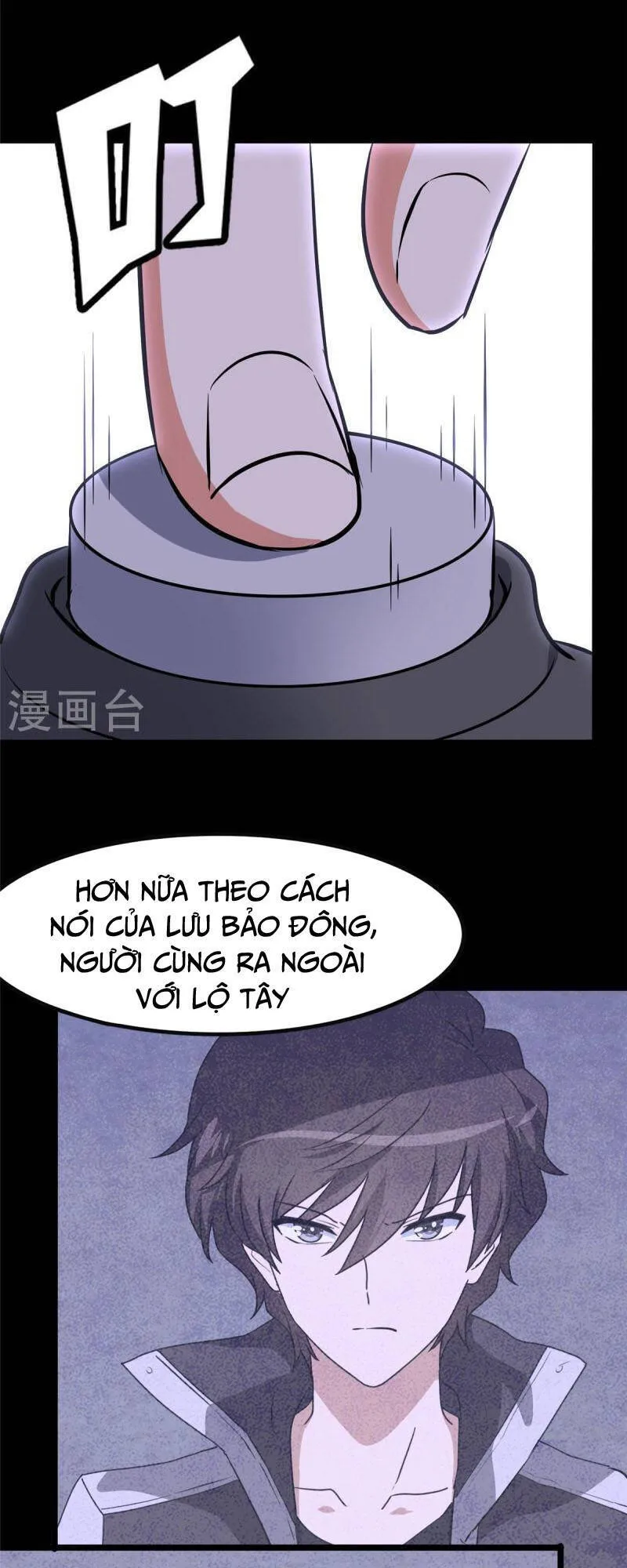 Trang 24
