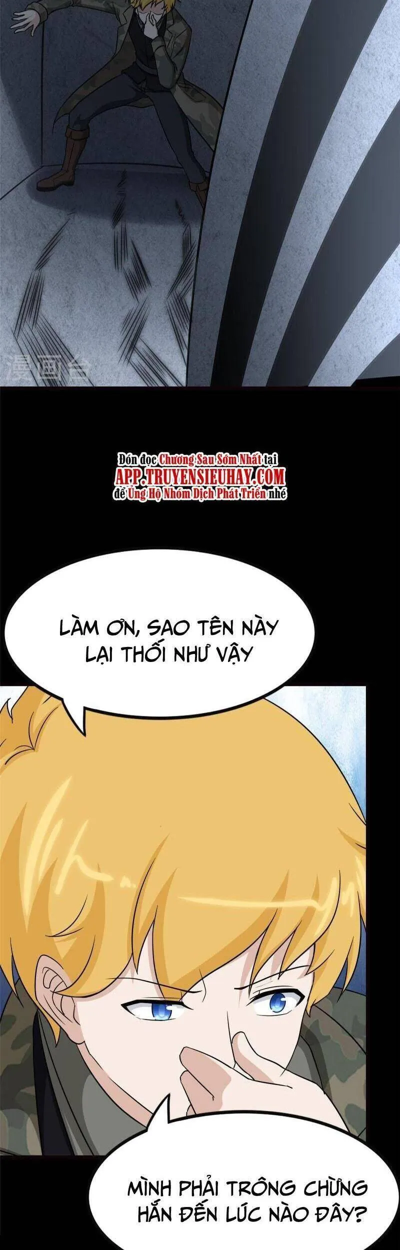 Trang 7