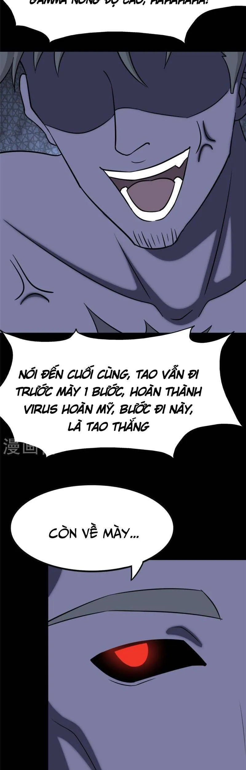 Trang 33
