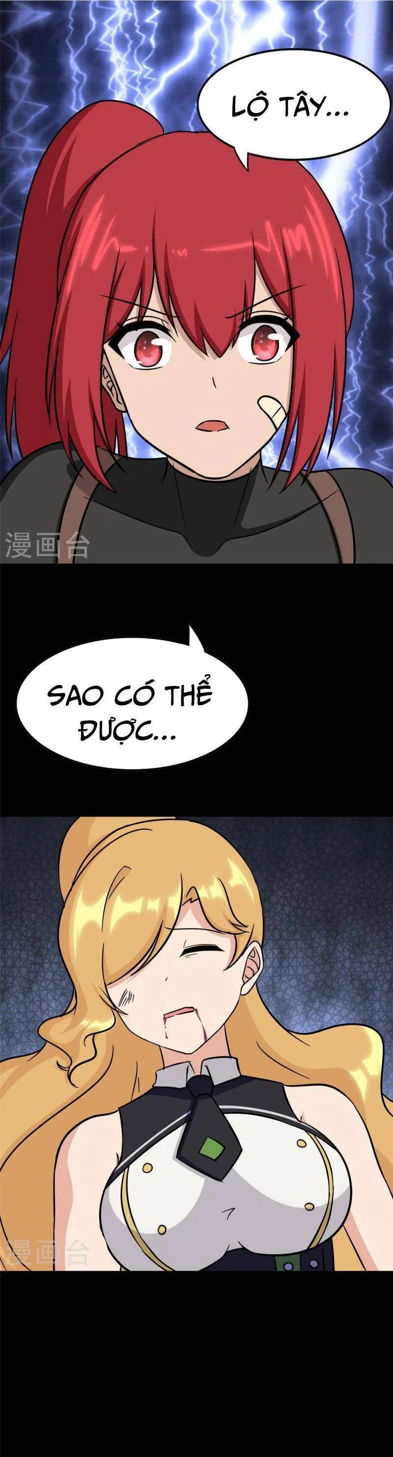 Trang 2