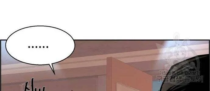 Trang 116