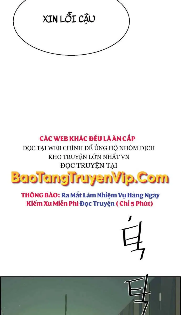 Trang 71