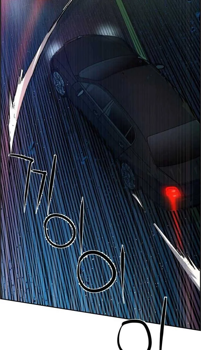 Trang 112