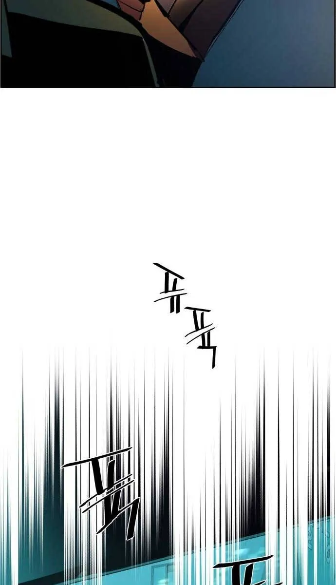 Trang 117