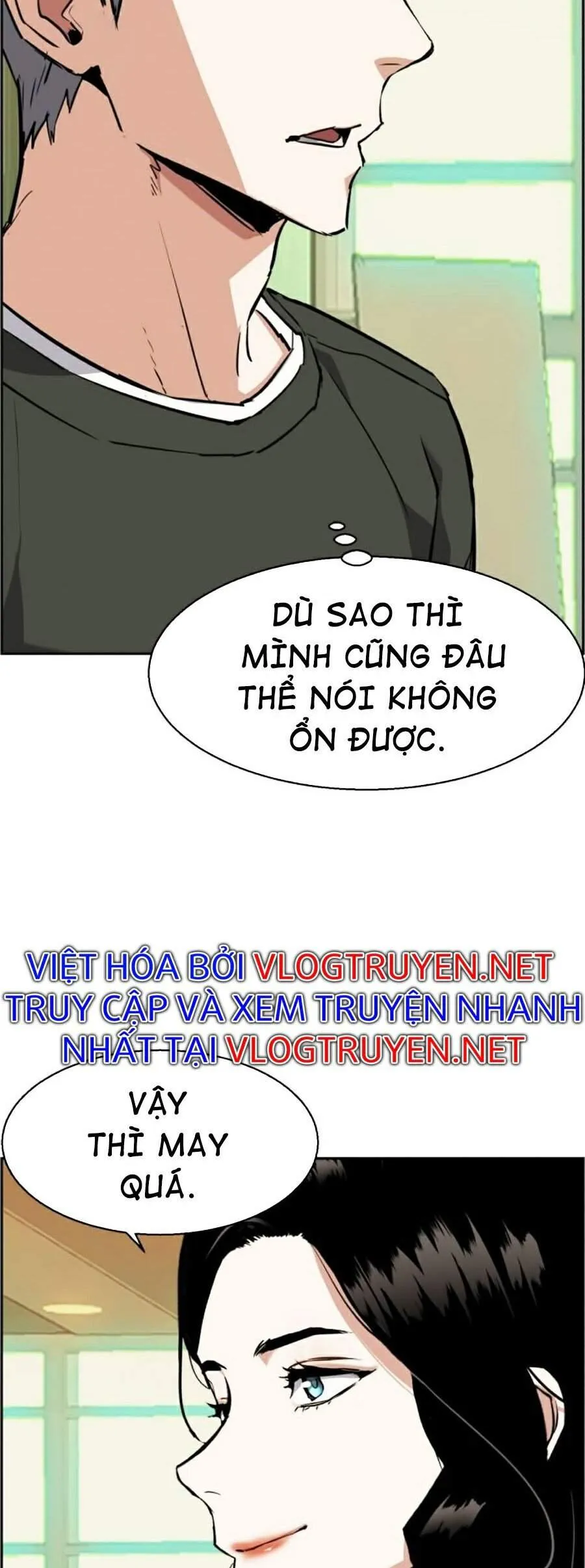 Trang 58