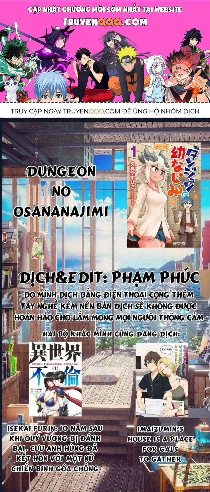 Trang 2