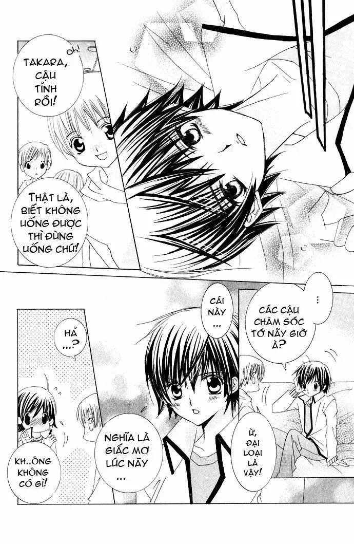 Trang 27