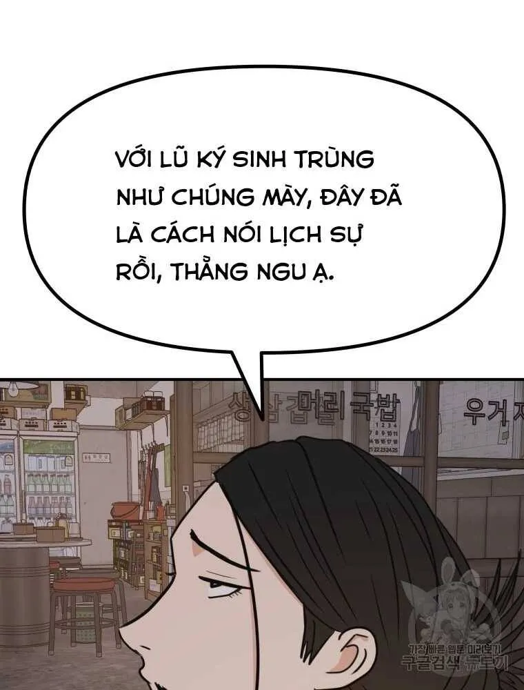 Trang 79