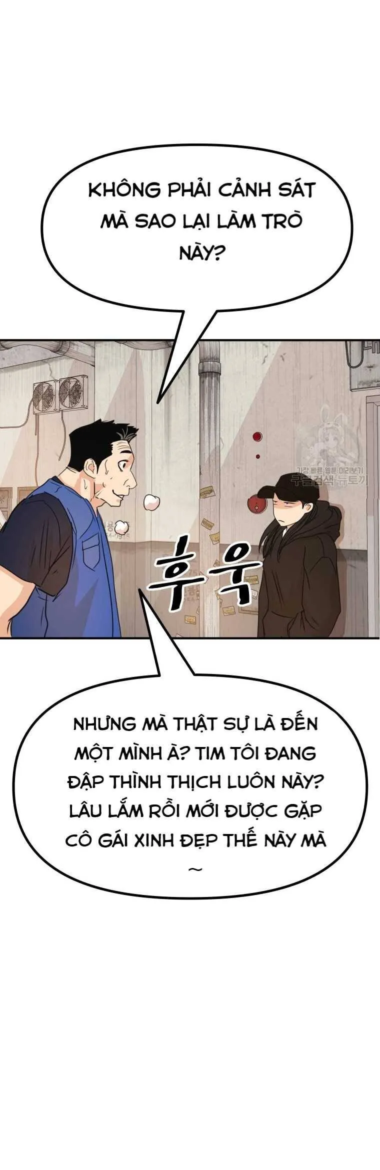 Trang 47