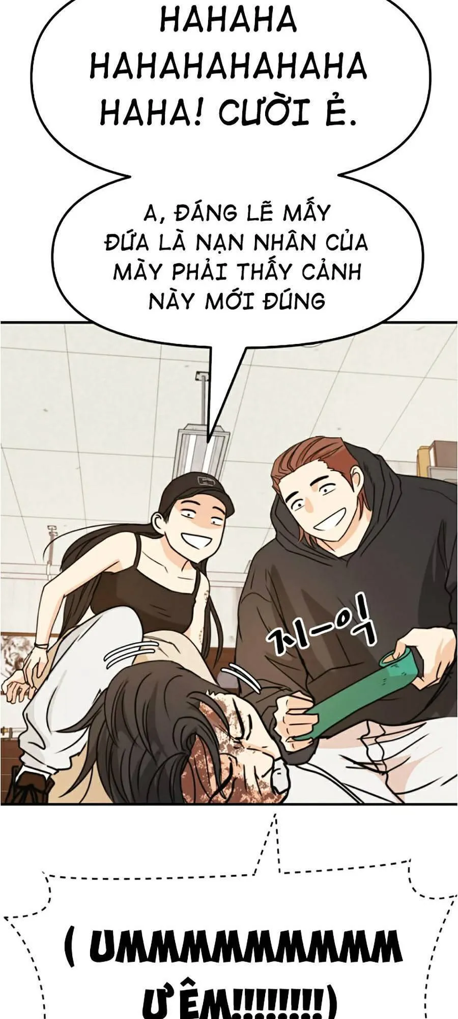 Trang 74