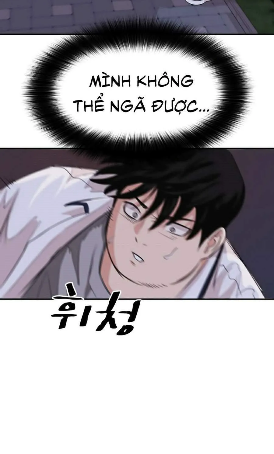 Trang 106