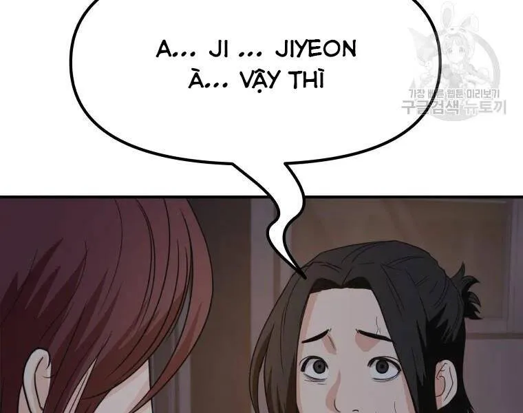Trang 172