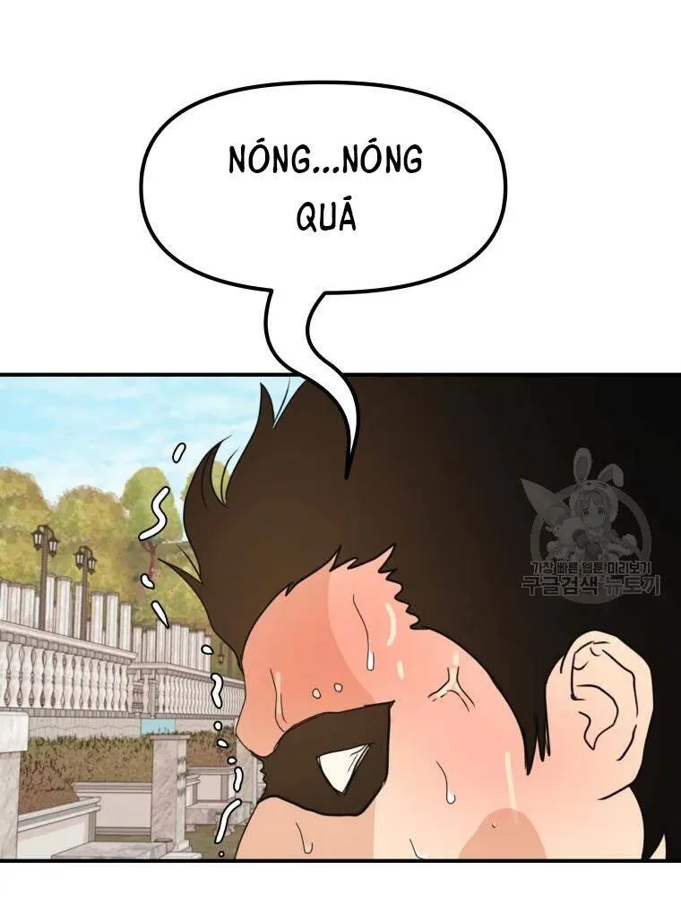 Trang 119
