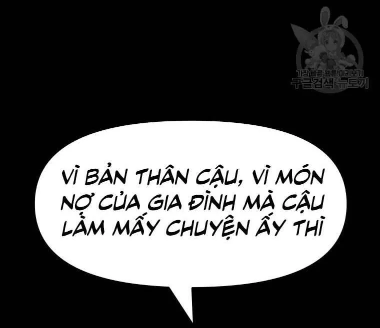 Trang 84