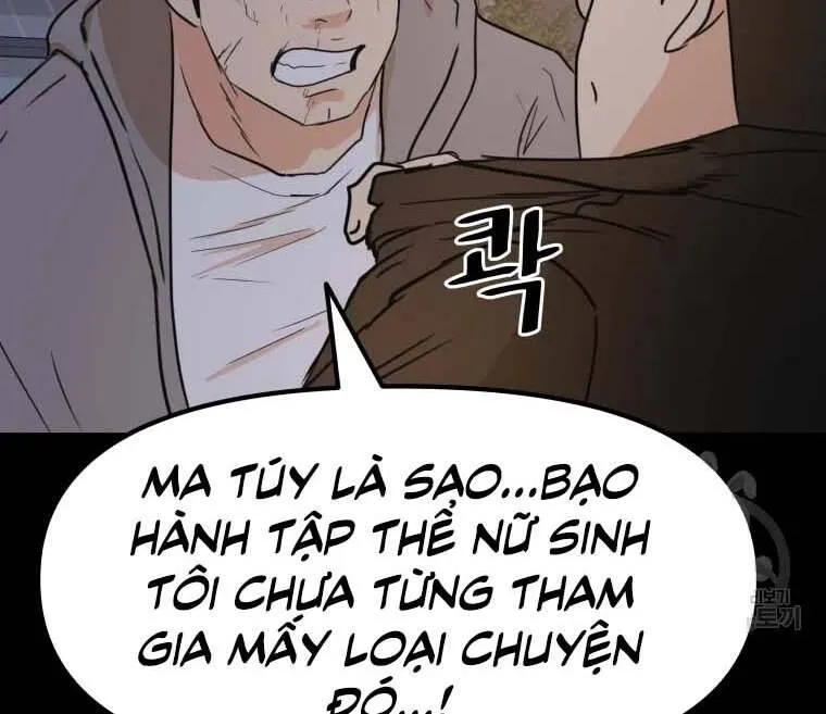 Trang 88