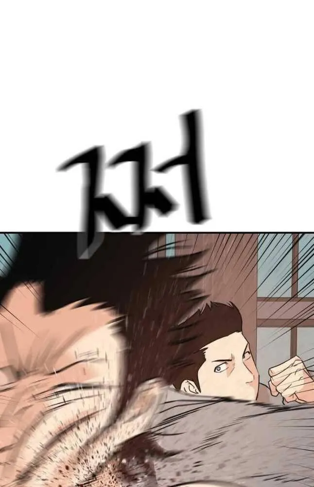 Trang 77