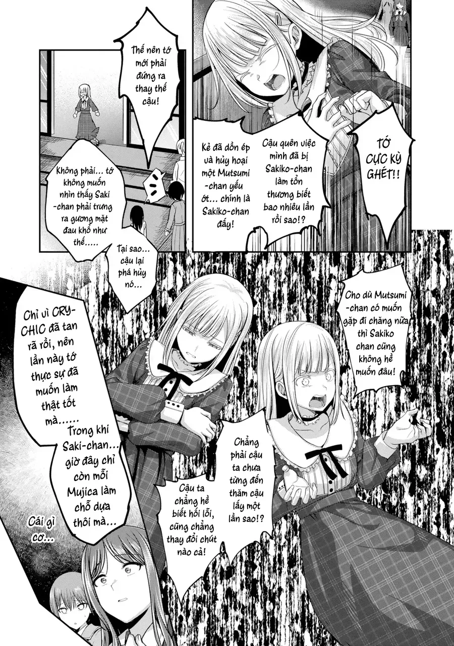 Trang 32