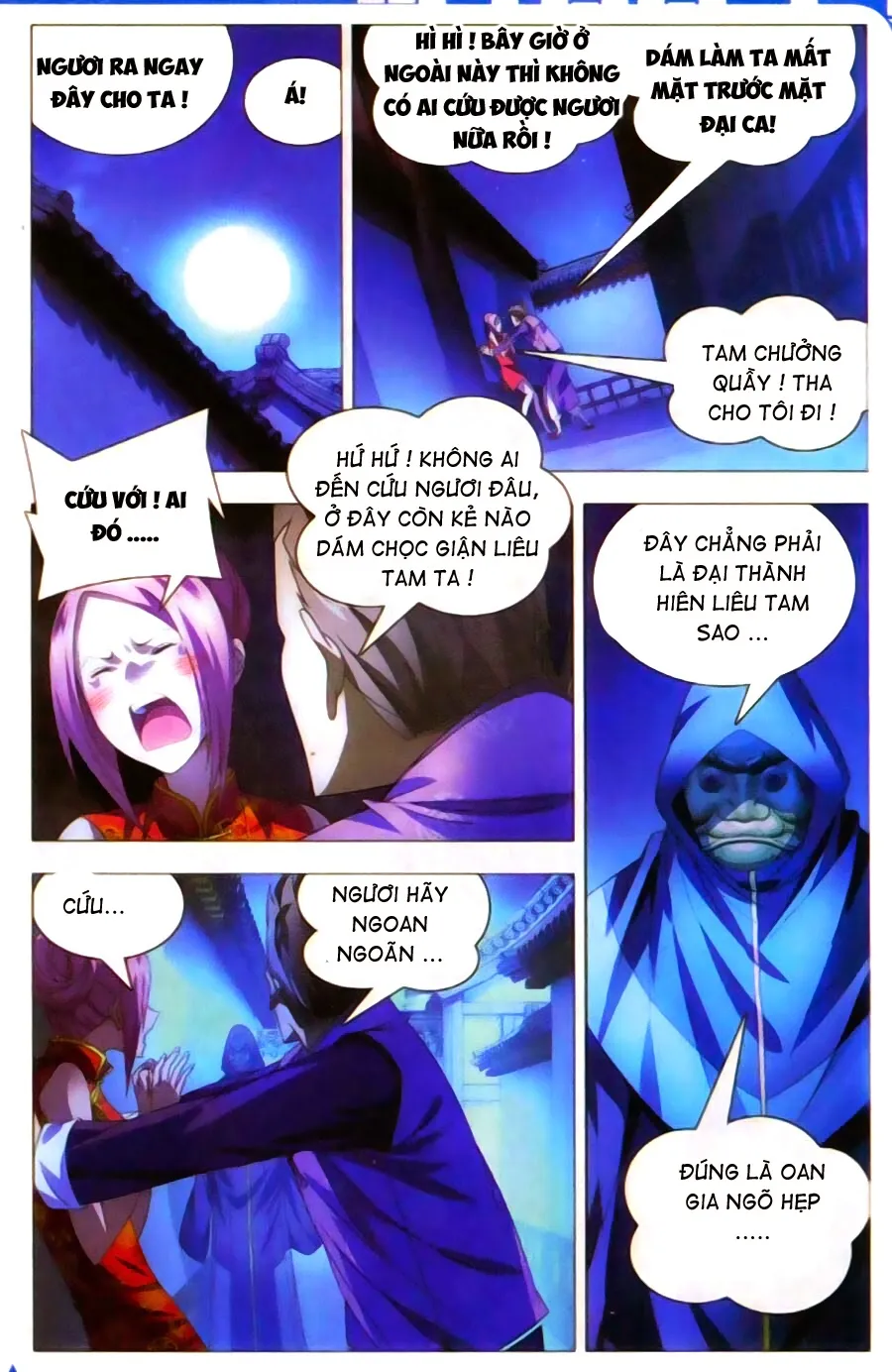Trang 16