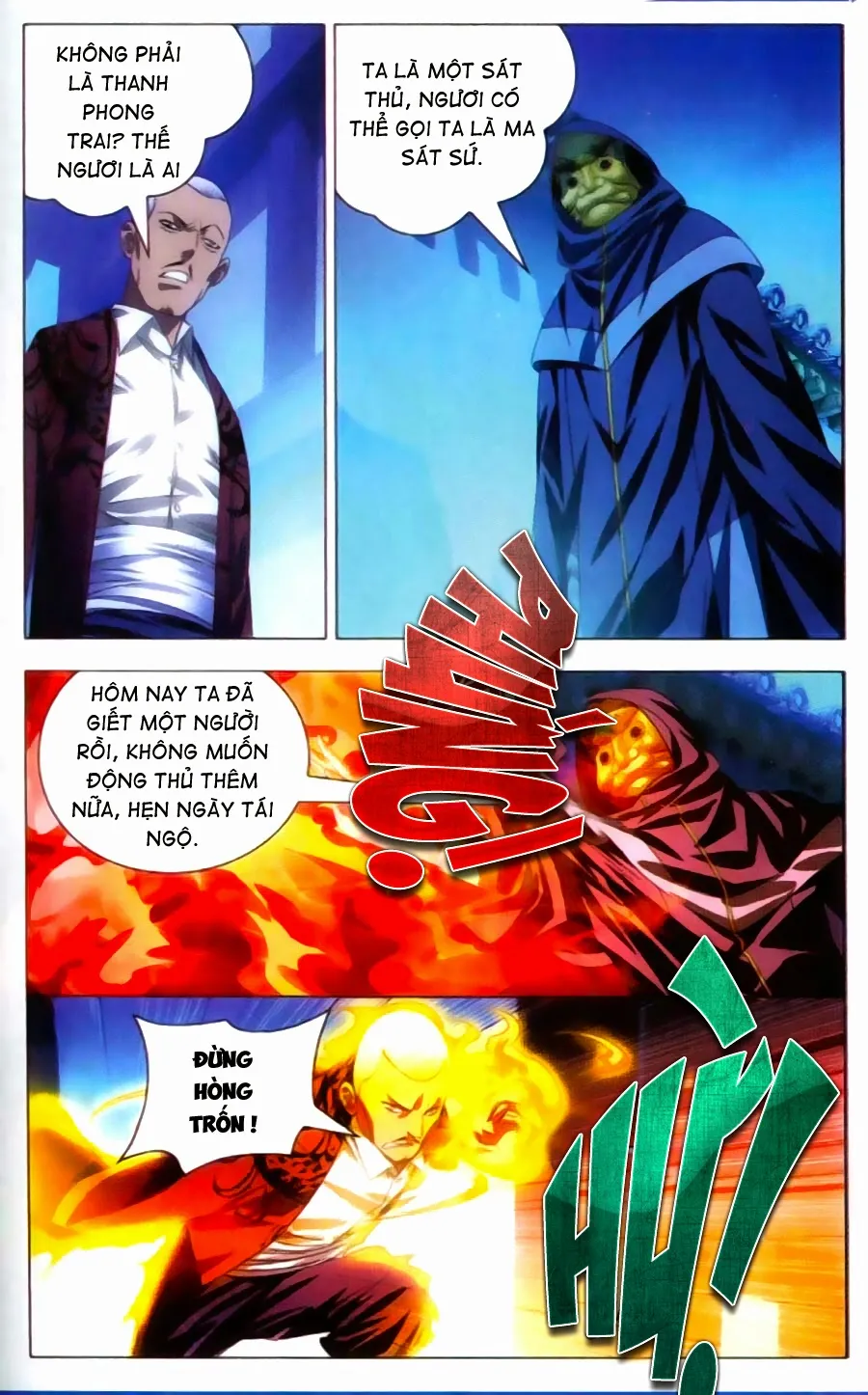 Trang 25
