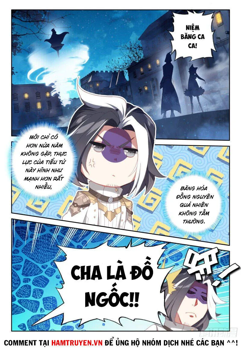 Trang 2