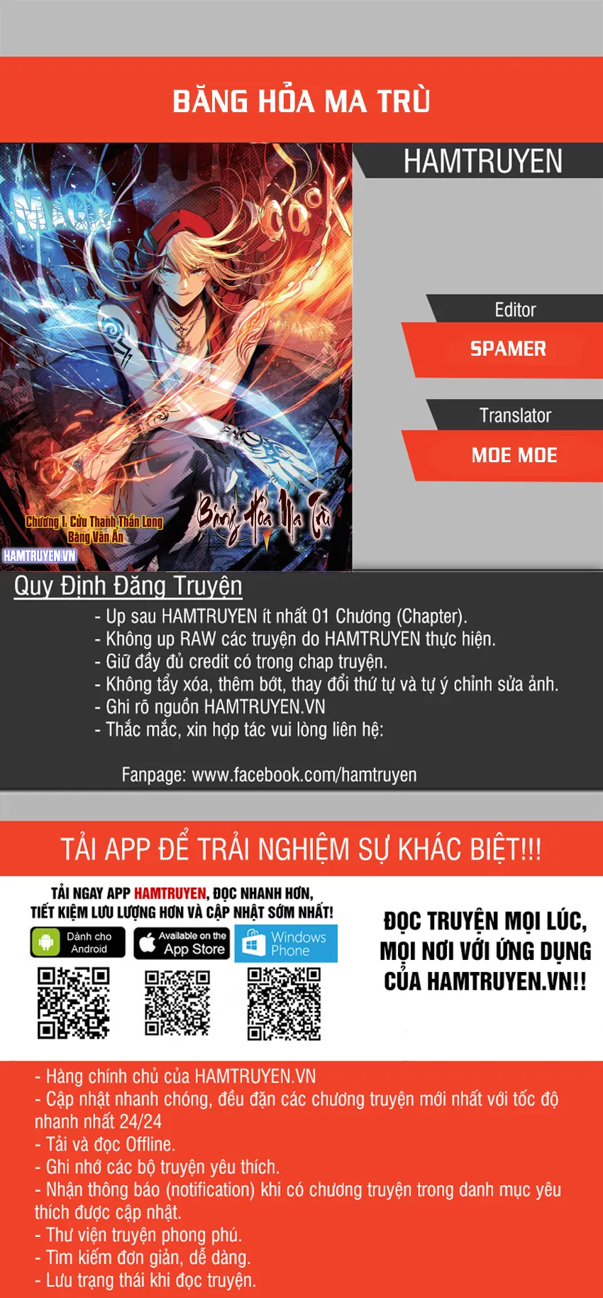 Trang 2
