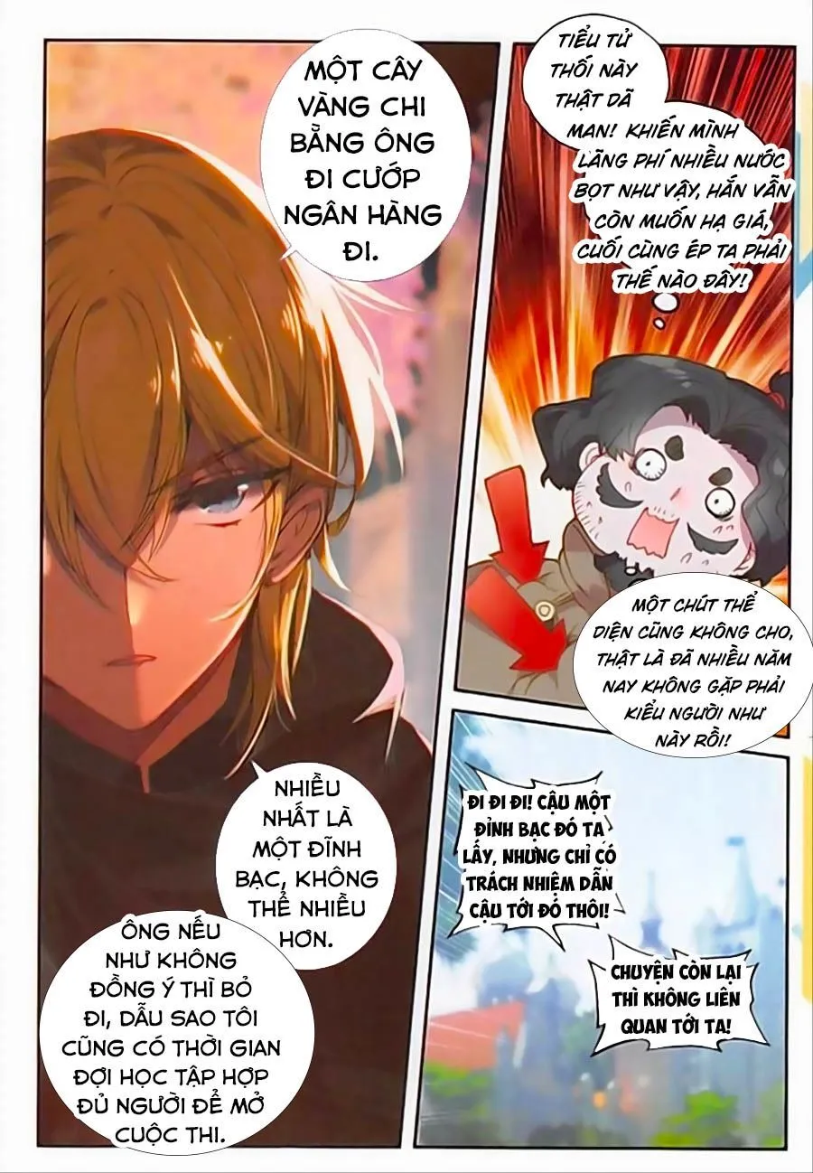 Trang 7