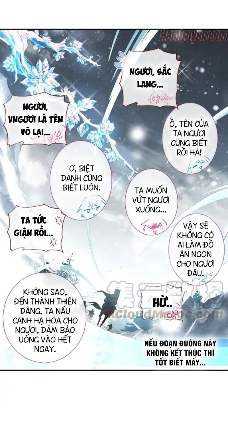Trang 17