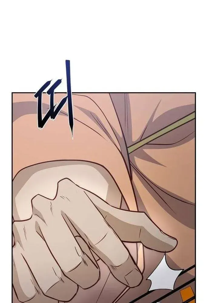 Trang 84