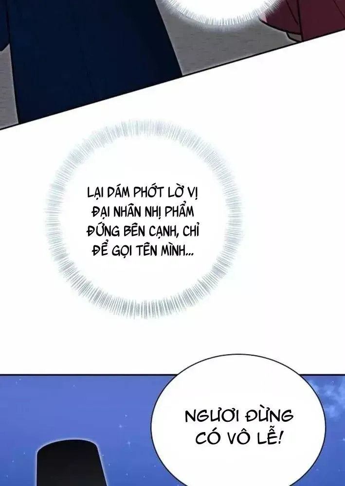 Trang 84