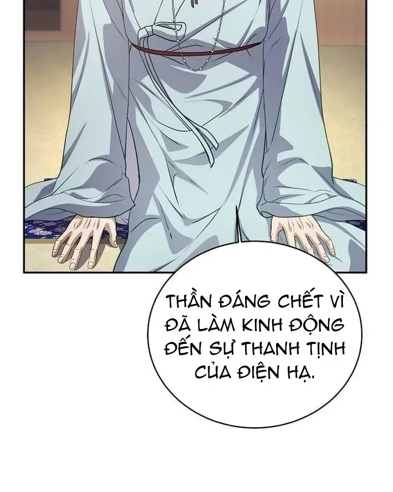 Trang 79
