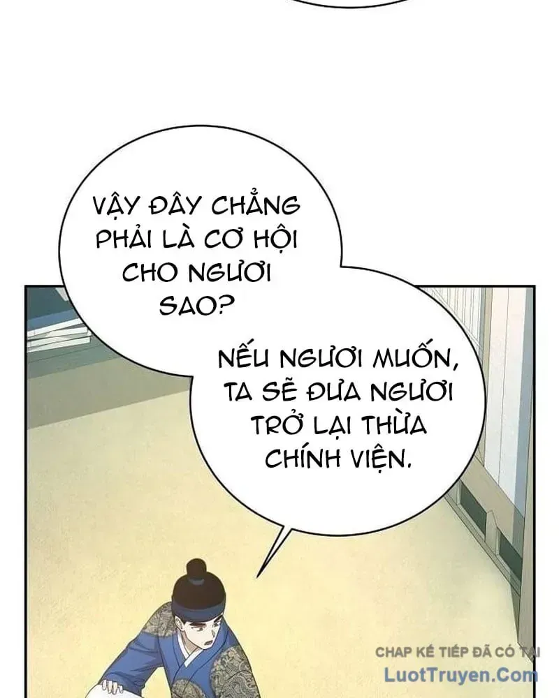 Trang 84