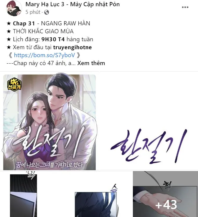 Trang 22