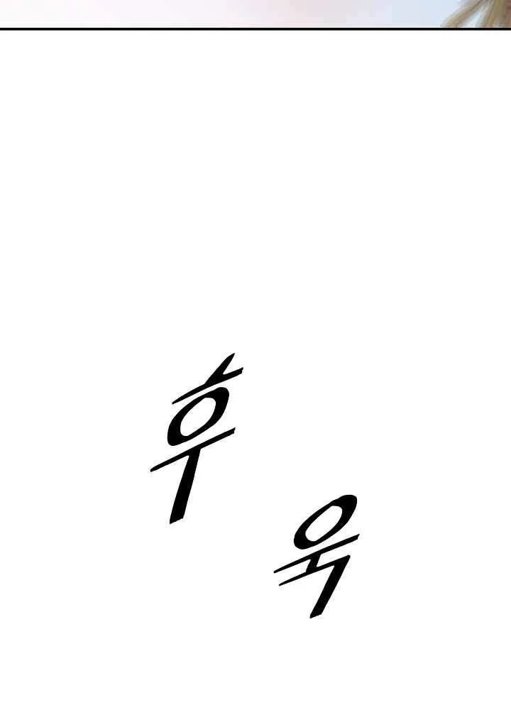 Trang 97