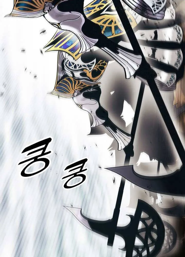 Trang 83