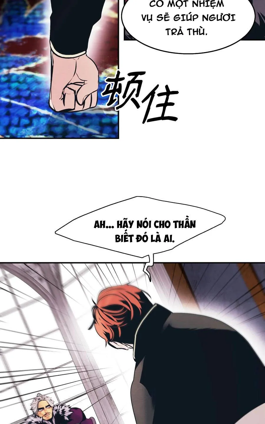 Trang 75