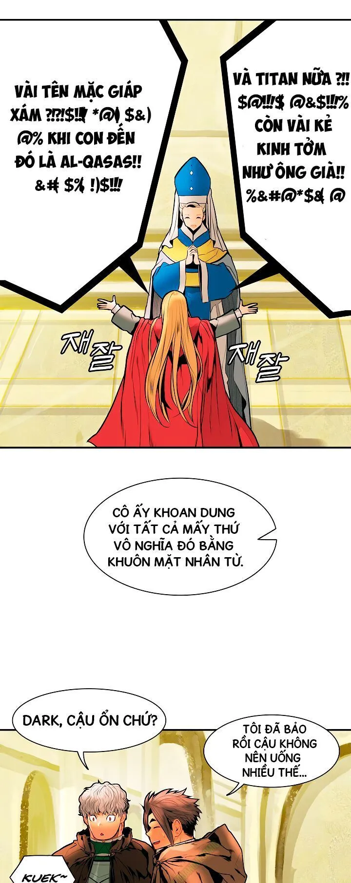 Trang 23