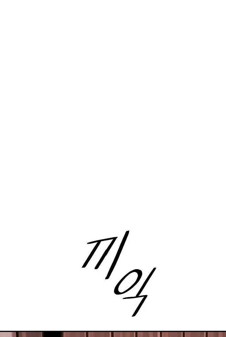 Trang 83