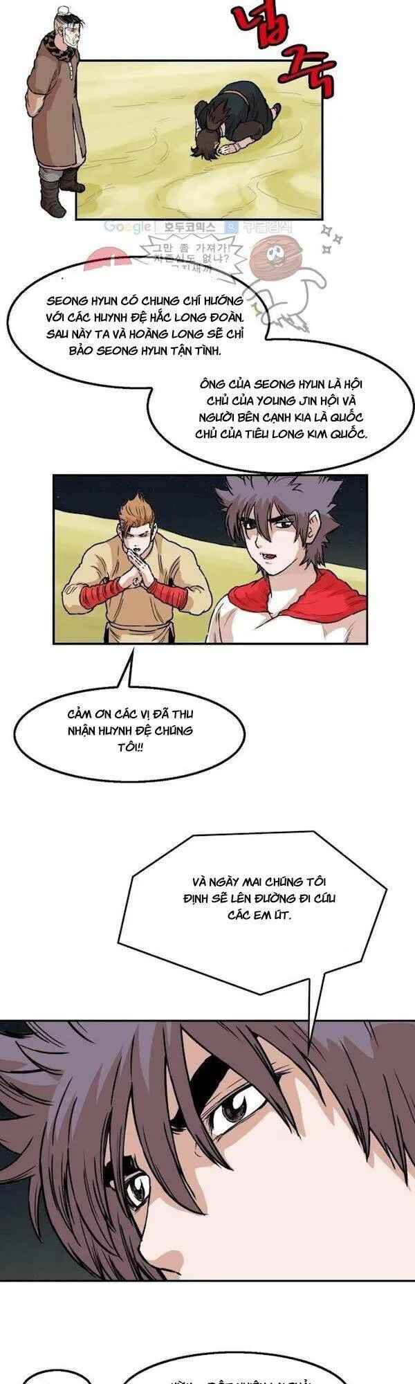 Trang 18
