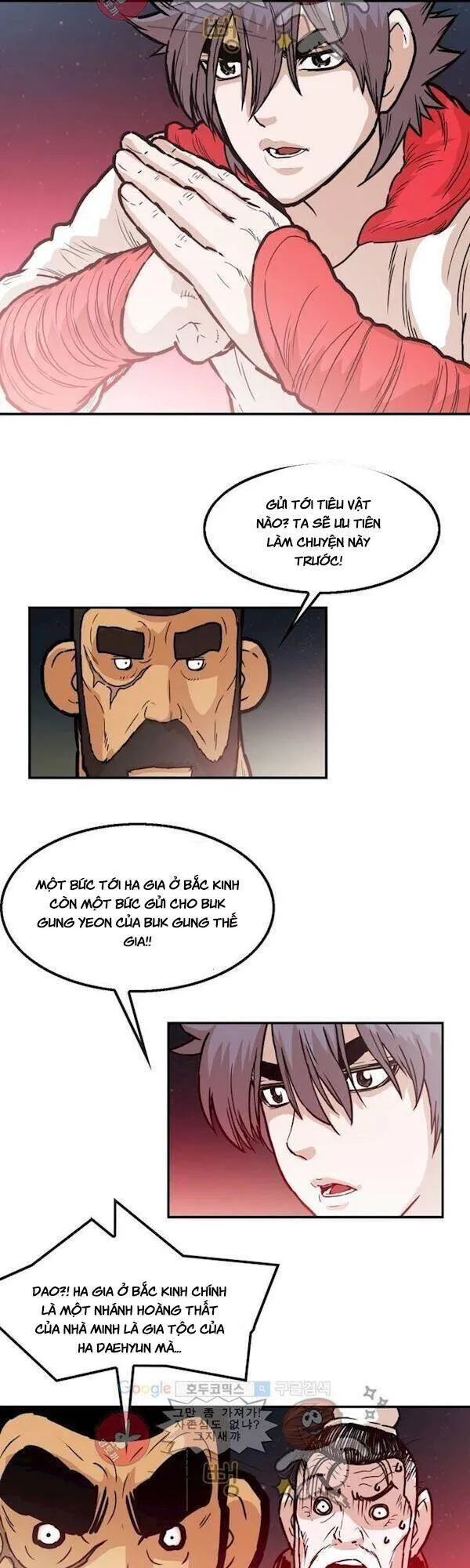 Trang 23